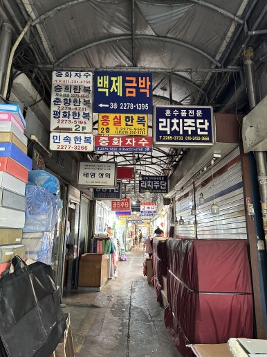 호시탐탐광장 이미지
