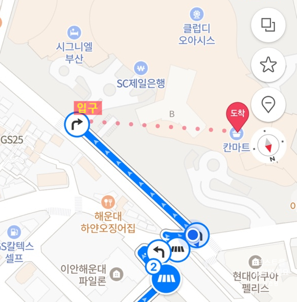 지에스더프레쉬 부산엘시티점 이미지