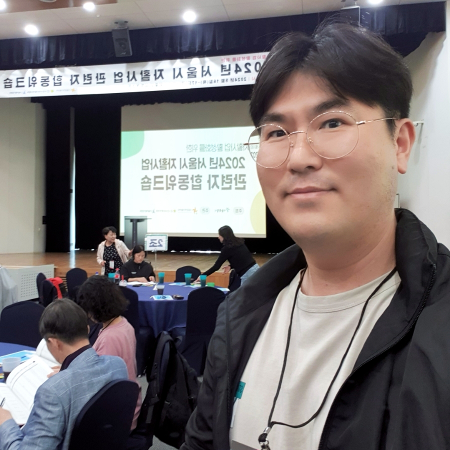 서울지역자활센터협회 이미지