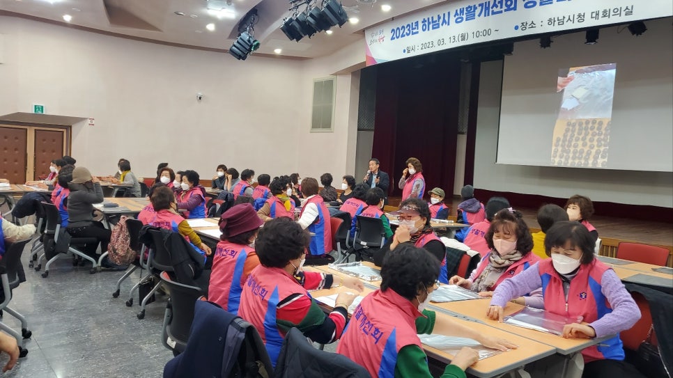 (주)해솔 이미지