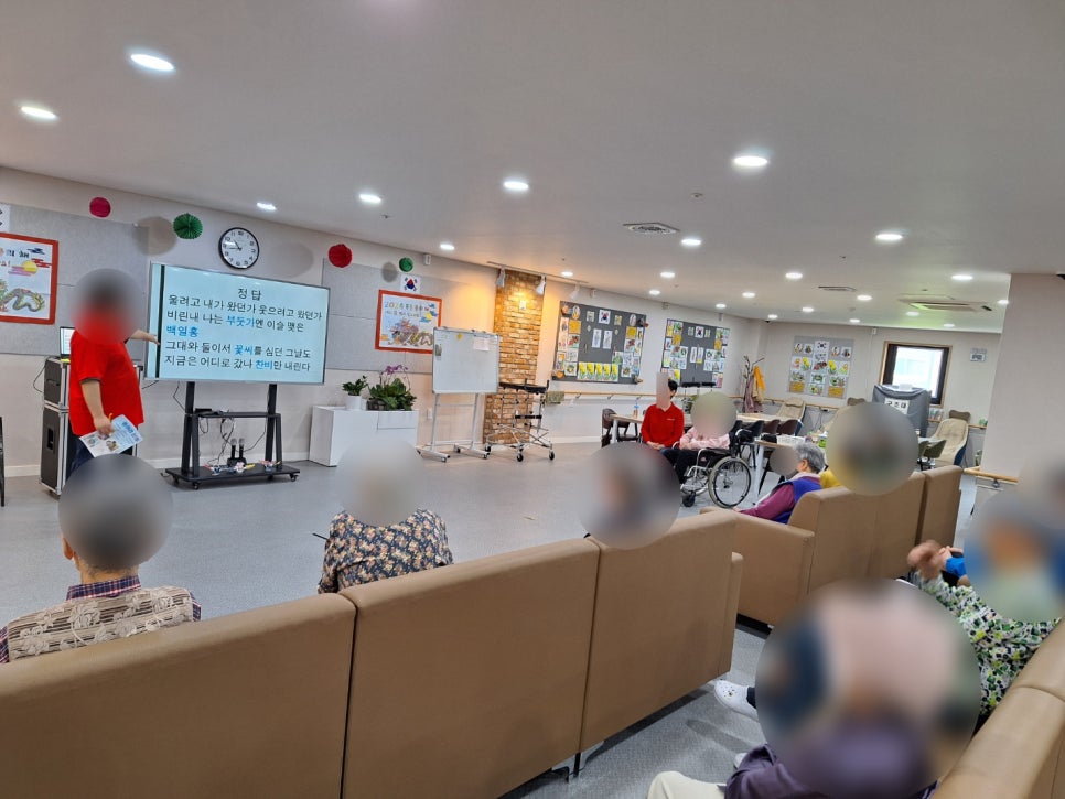 해피노래타운 이미지