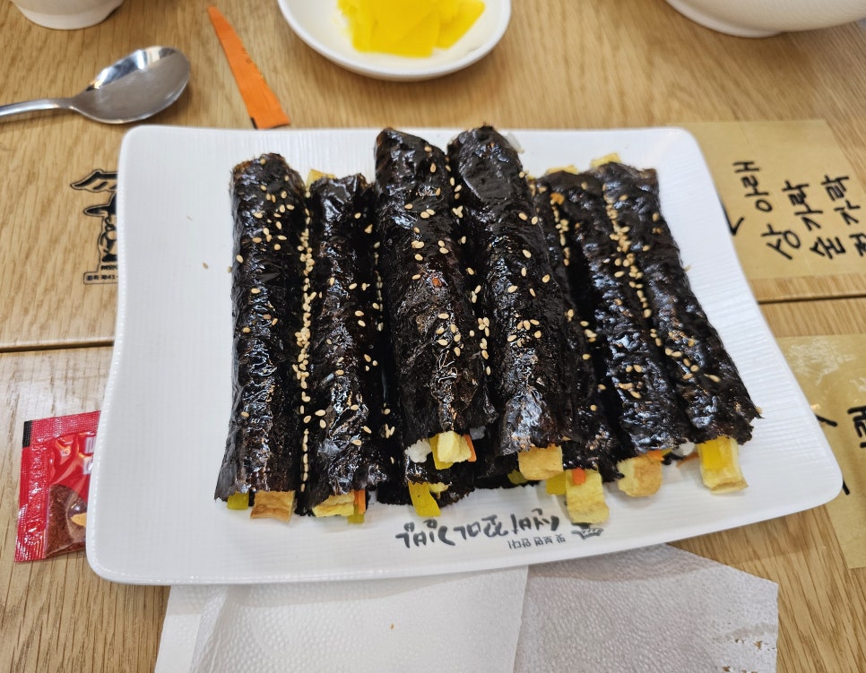 선비꼬마김밥신음점 이미지