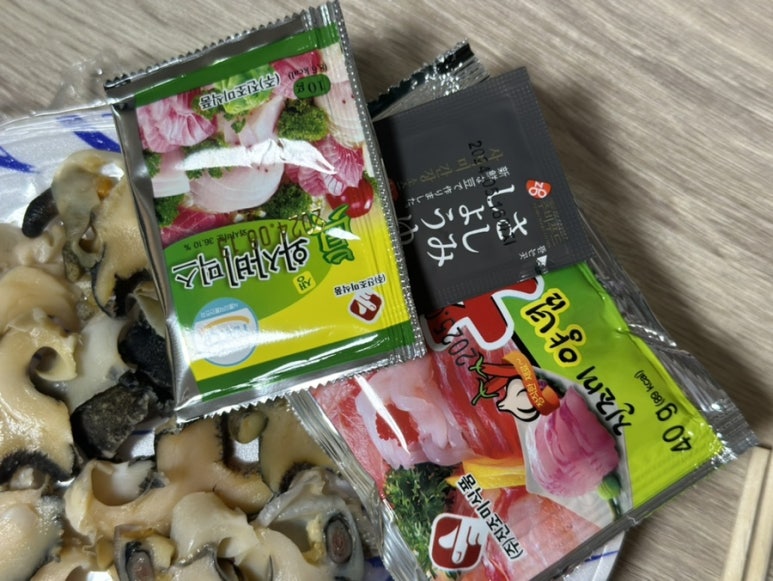 에이스수산 이미지