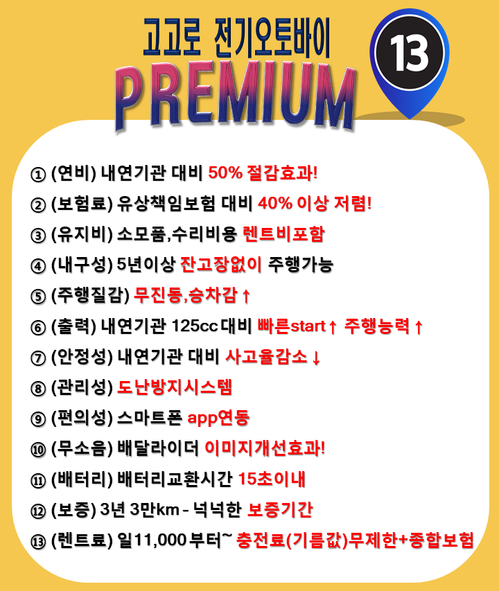 닷스테이션 이미지