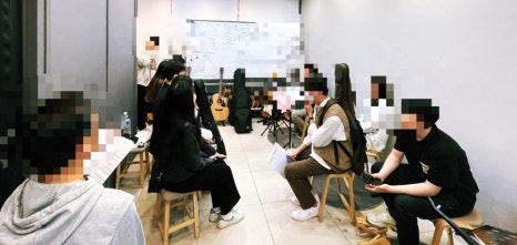 잠실실용음악음악교습소 이미지