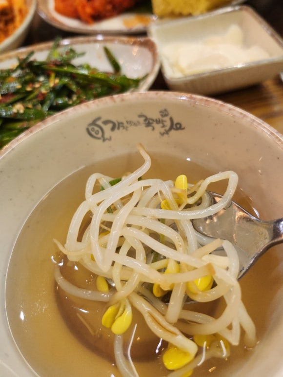 (신)가장맛있는족발 이미지