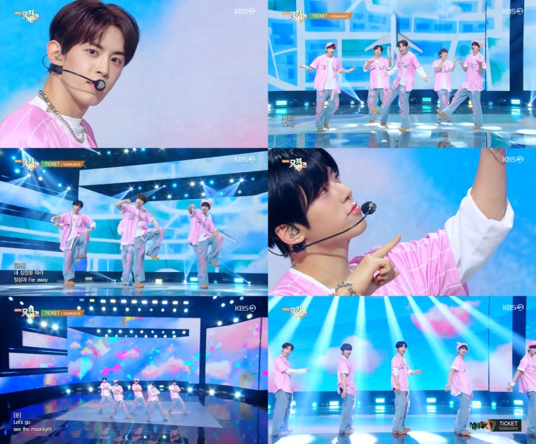 나우뮤직 이미지