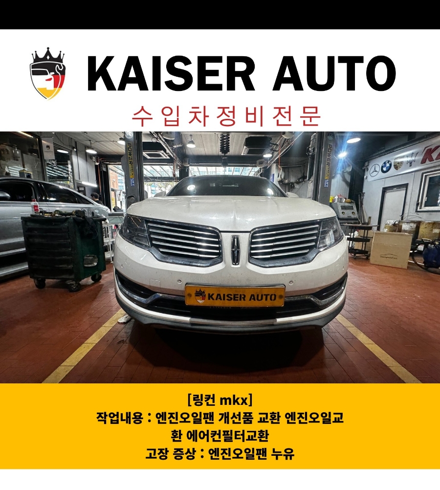 향교카센타 이미지