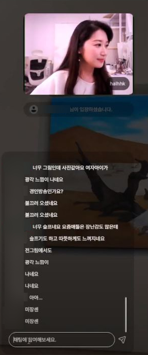한아름투어 이미지