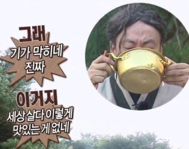 마니달오 이미지