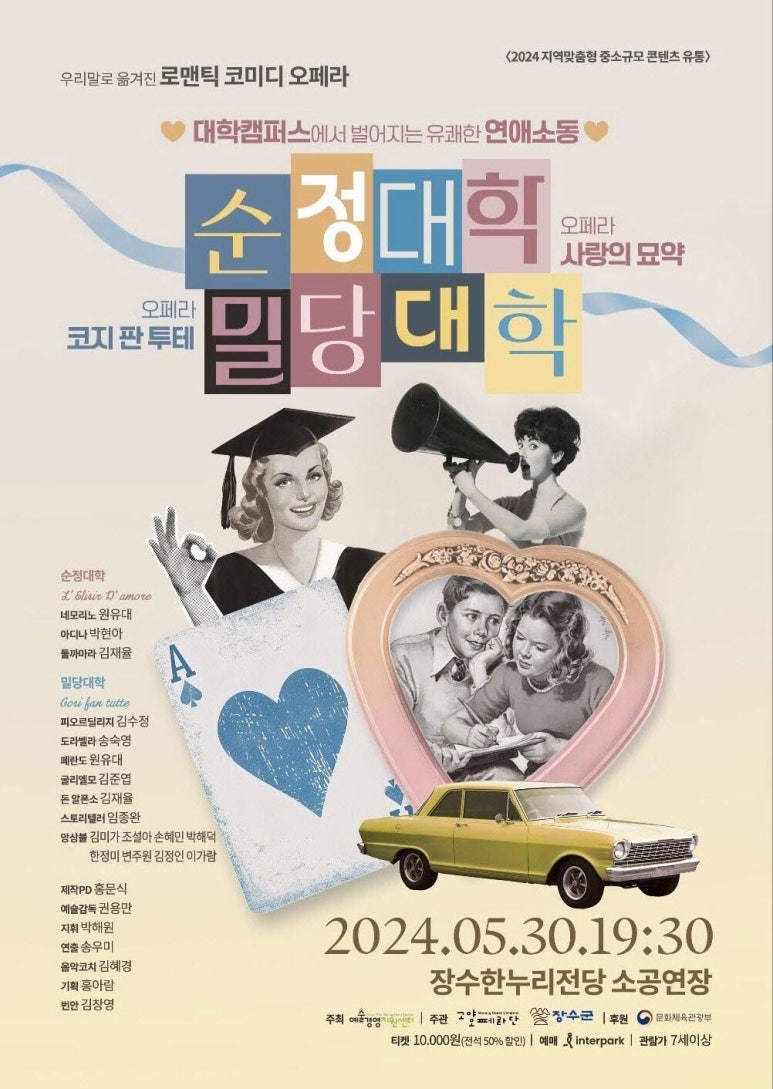 한누리유통 이미지