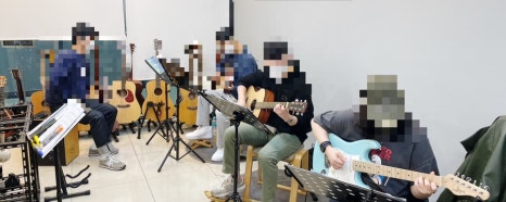 잠실실용음악음악교습소 이미지
