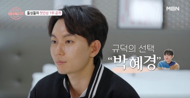 로얄주유소 이미지
