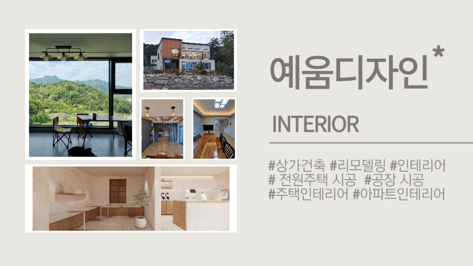 구미디자인 이미지