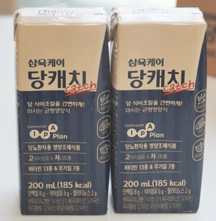 할랄푸드스 이미지