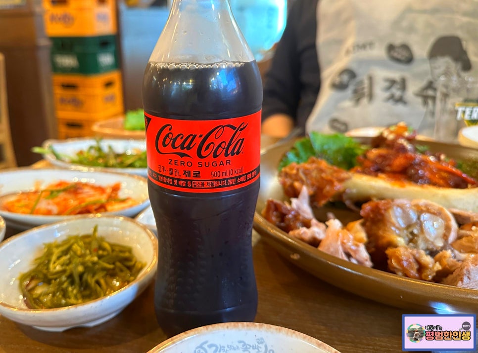 가장맛있는족발대전 이미지