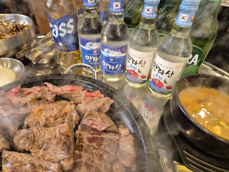 노형정육식당 이미지