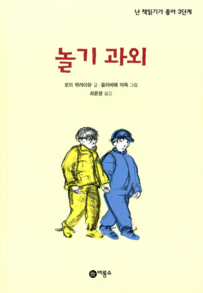 (주)준모 이미지