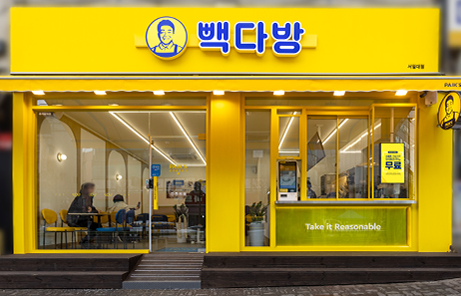 빽다방화성 이미지