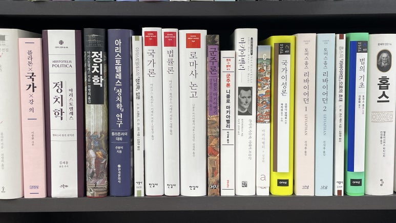 계몽서점 이미지