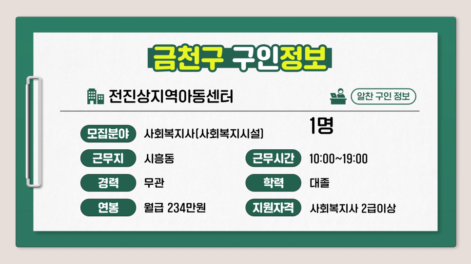 주식회사 코람데오 이미지