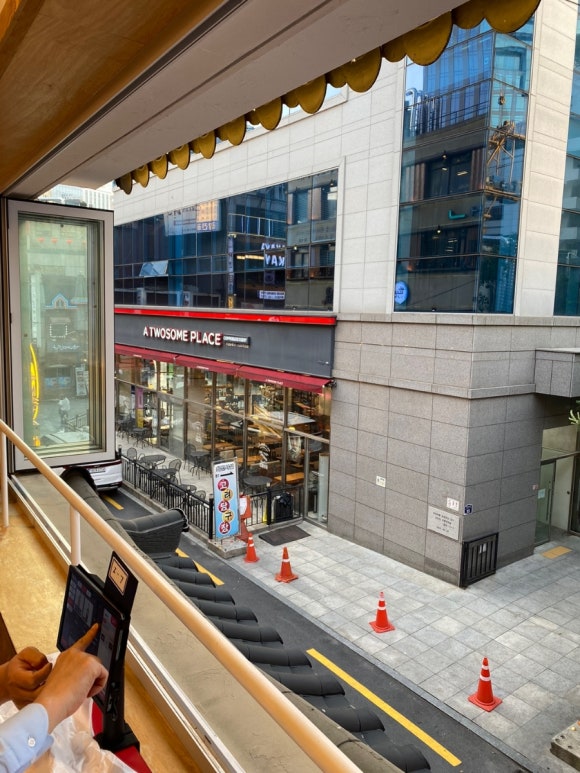 냉삼식당 이미지