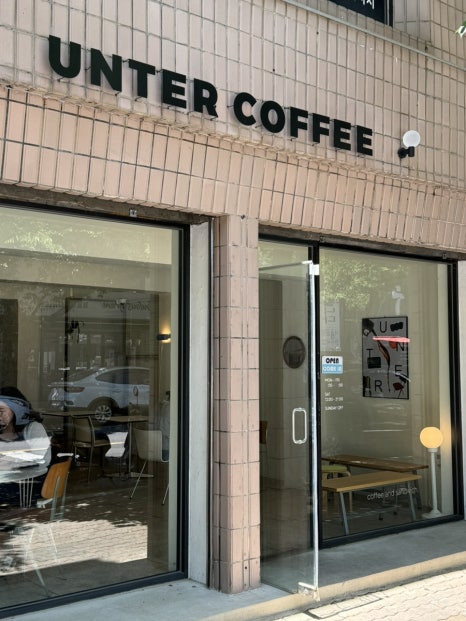 운터커피(untercoffee) 이미지