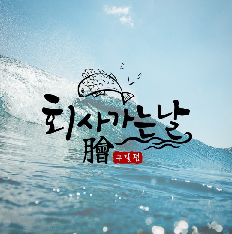 다정디자인 이미지