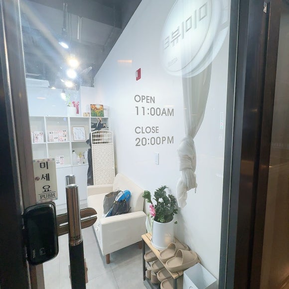 미미뷰티네일 이미지