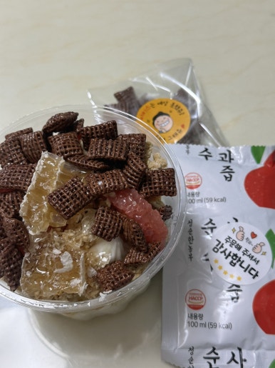 요거트 퍼플 신곡점 이미지