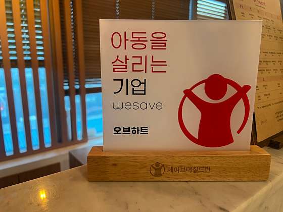 하트스튜디오 이미지