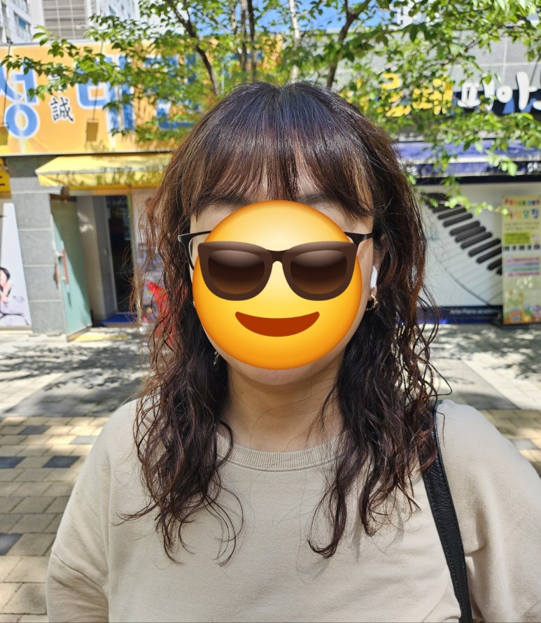 유미장원 이미지