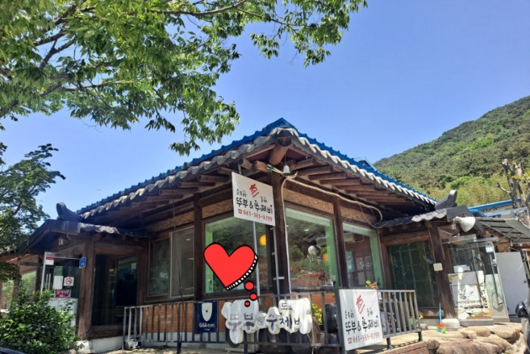 순우리촌뚜부와도토리수제비 이미지