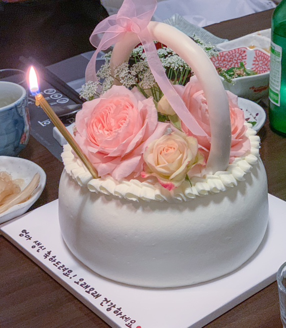 예쁜너를위한 이미지