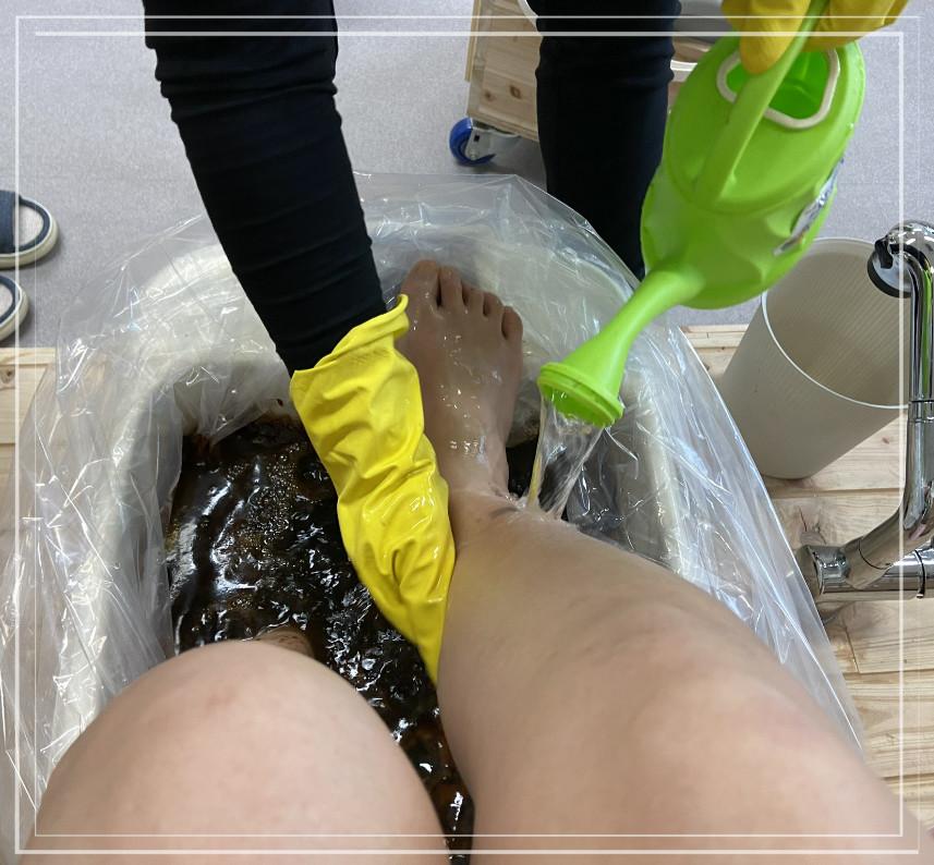 강남족욕 이미지