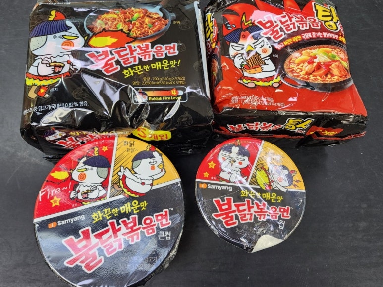 롯데 웰 푸드(주) 이미지
