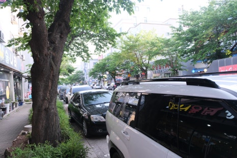 오이도정육식당 이미지