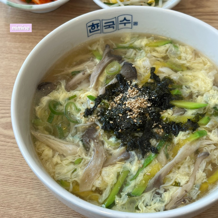 공때리네당구장 이미지