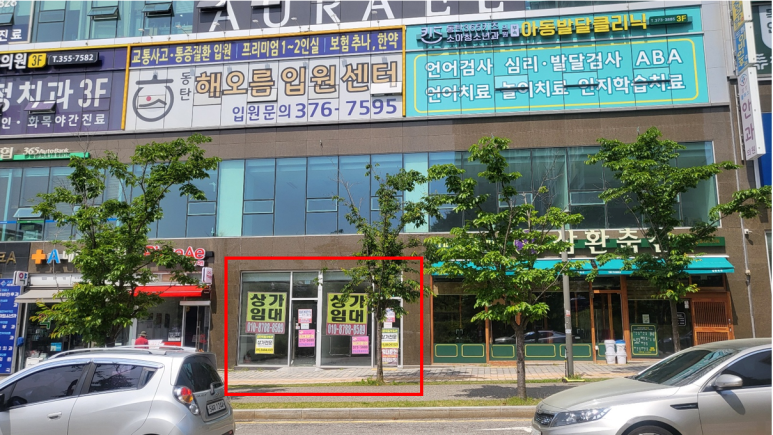 피자애동탄 이미지