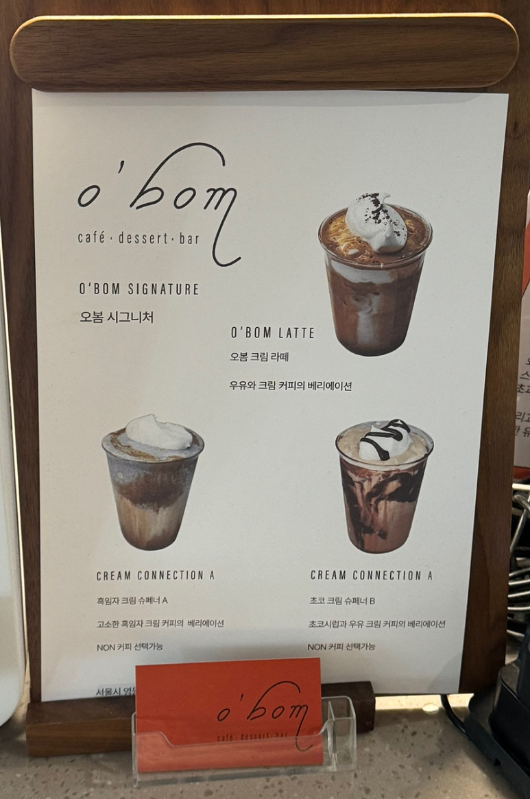 볼페오 이미지