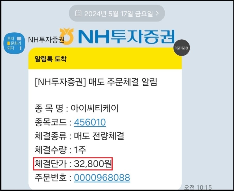 에이치디케이 이미지
