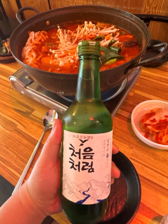 달길포차 이미지