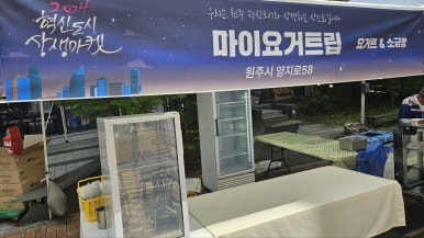 코리아나뷰티센터아카데미 이미지