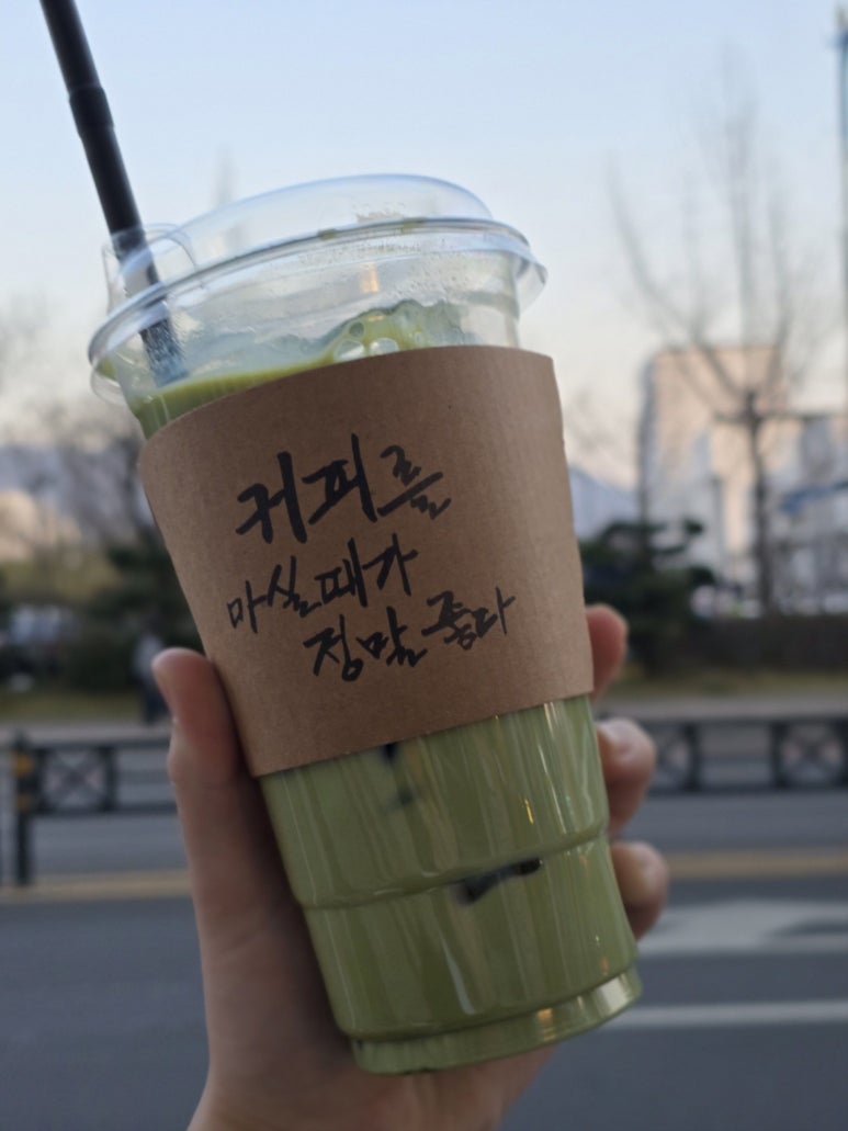 댄싱컵토월점 이미지