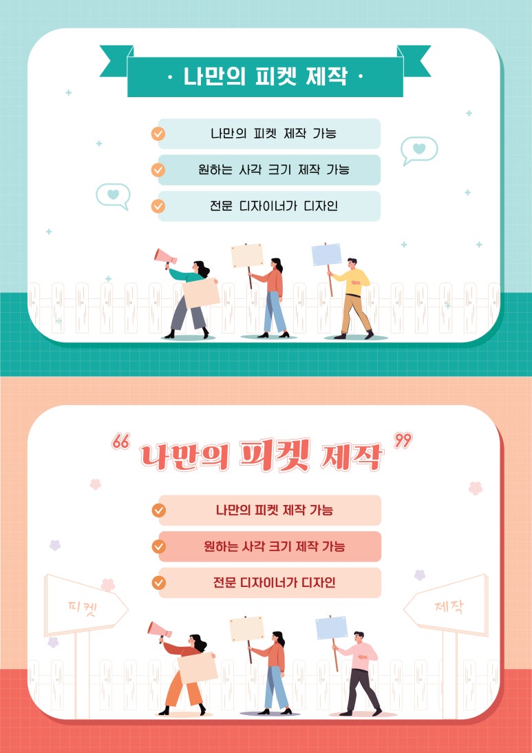 소피마르소산부인과 이미지