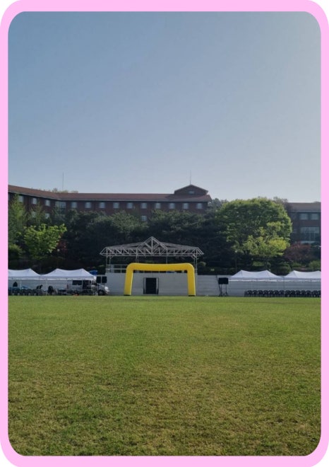튼튼종합상사 이미지
