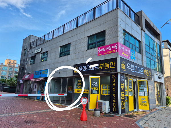 미헤어샾 이미지