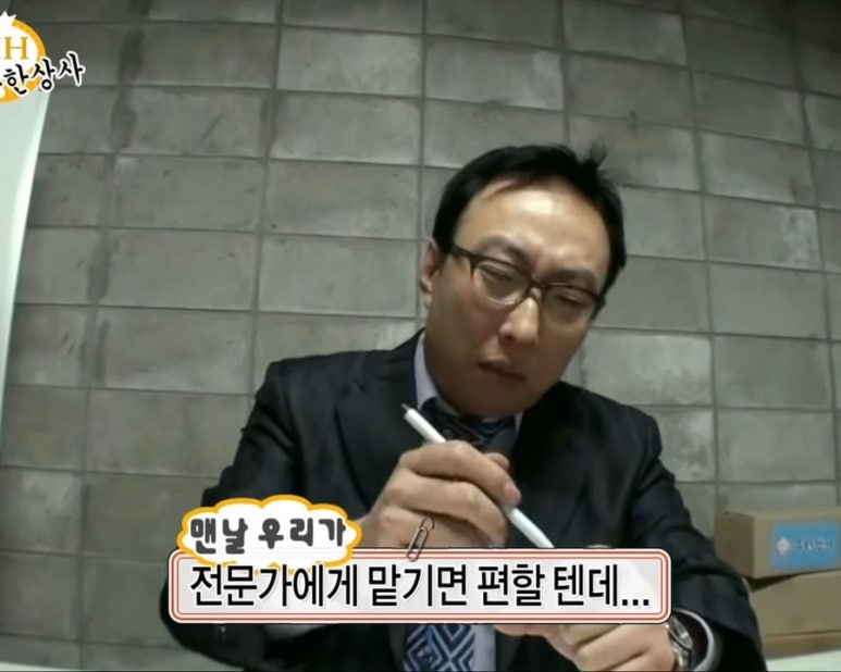 리안헤어옥길아너시티점 이미지