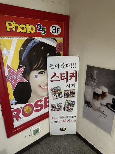 999노래연습장 이미지