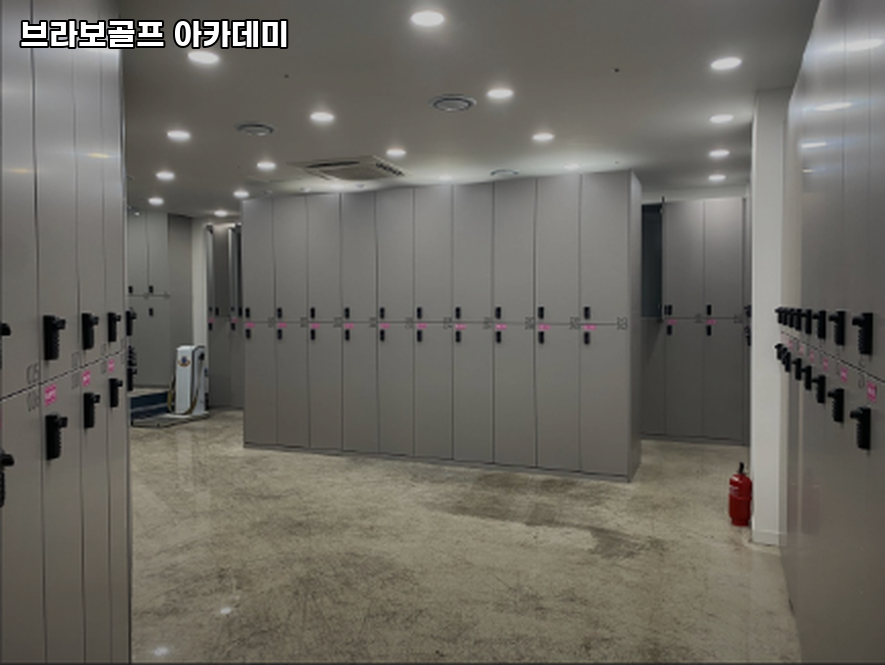 브라보골프 이미지